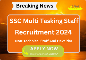 SSC MTS Recruitment 2024